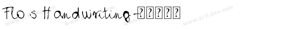 Flo s Handwriting字体转换